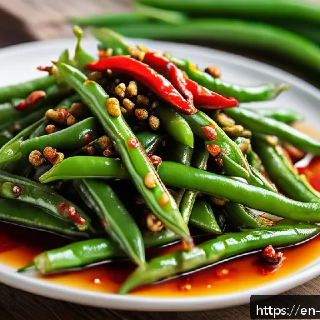 중국집 스페셜 메뉴 - A vibrant close-up of Sichuan dry-fried green beans served on a rustic ceramic plate, showcasing glo...